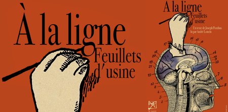 Illustration de l'actualité - cliquer pour agrandir